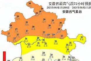 雷竞技赛程网站截图4