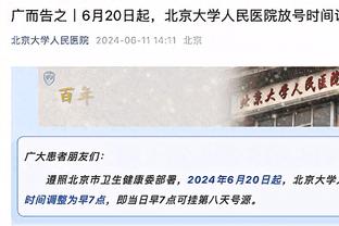 铁花兄弟！库里半场9中2拿6分&克莱8中2拿7分