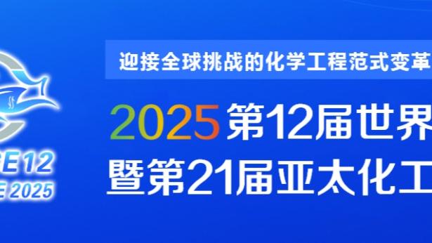 雷竞技app官网网址是多少