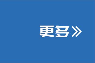 破荒！加纳乔破门，曼联终结各项赛事451分钟进球荒