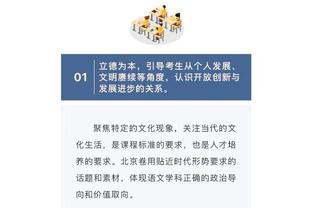 雷竞技赛程网站截图0