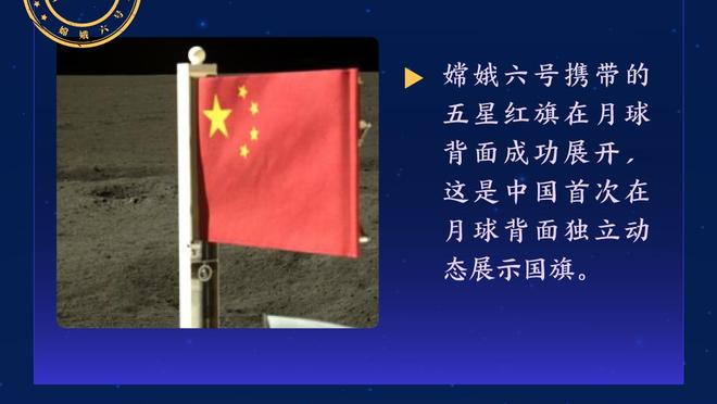 帕瓦尔传球被断CDK劲射破门，VAR回放后裁判判手球在先