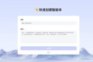 必威体育官方下载截图0