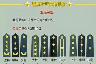 ?你怎么敢的啊？八村塁大步往前闯挑战字母哥惨遭血帽